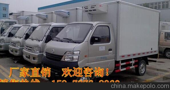 歷下區(qū)豪沃冷藏車(chē)廠家直銷沖量?jī)?yōu)惠價(jià)圖片
