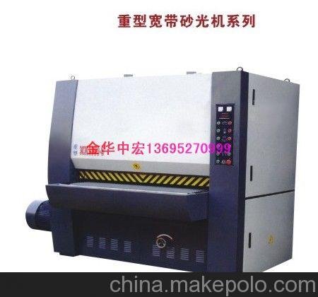 廣東順德倫教金華中宏木工機械重型寬帶砂光機圖片