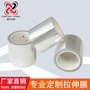 厂家直销全新料手用pe拉伸缠绕膜围绕打包膜塑料薄膜