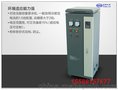 中山630kw/千瓦软启动器-搅拌机专用-负载短路保护