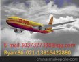 DHL Supply Chain Solutions