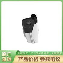 DS-2CE16D1T-IT3ҕ200fͬStͲC