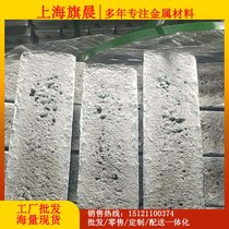 쳿Xi40 AlMn40XiϽVXS(chng)ԭFS(chng)