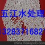 无锡市供应五江进口技术再生 干燥剂活性氧化铝 厂家直销