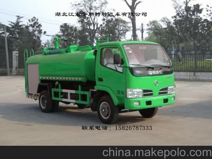 東風(fēng)銳鈴消防灑水車帶器材箱廠家報價圖片圖片