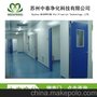 防火钢质洁净门 单玻镁夹芯板门 医用净化门 净化工程专用平开门