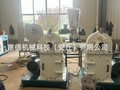 医药中间体粉碎机 中药材气流粉碎设备材质选择
