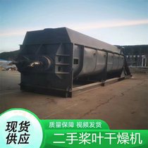 ոC հʽCP䓳e