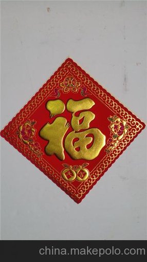溫州對(duì)聯(lián)廠家圖片