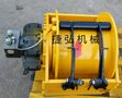 液压马达卷扬机速度汽车绞盘机图片