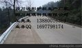 四川越琪科技有限公司直供波形护栏