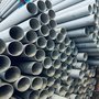 黄山市隧道注浆管安装施工招标