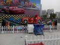 2015迷你飞车_豫星游乐(图)