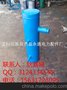 供应疏水收集器，疏水蒸汽阀,，自动排水器或凝结水排放器