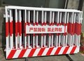 厂家生产供应工地基坑护栏 临边护栏 防护栏