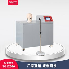  SGJ266A ǻ ǻ