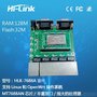 新品UART串口wifi模块SPI无线路由openwrt可二次开发MT7688A