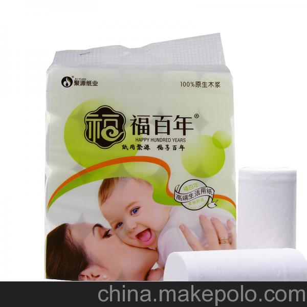 聚源紙業(yè)大卷紙批發(fā) 物美價廉