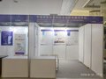 武汉招聘展间出租_会议标摊搭建