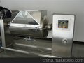 肇庆火锅底料横轴搅拌锅 鑫正达机械