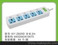 科业 Z825D 五位五开关 专利  转换器 插座