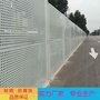 江门珠海城市道路建设施工围挡 抗风冲孔围挡