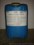 杜邦 Capstone® FS-30 涂料润湿剂