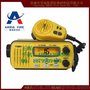 供应厂家直销飞通FT-1500船用甚高频VHF无线电话