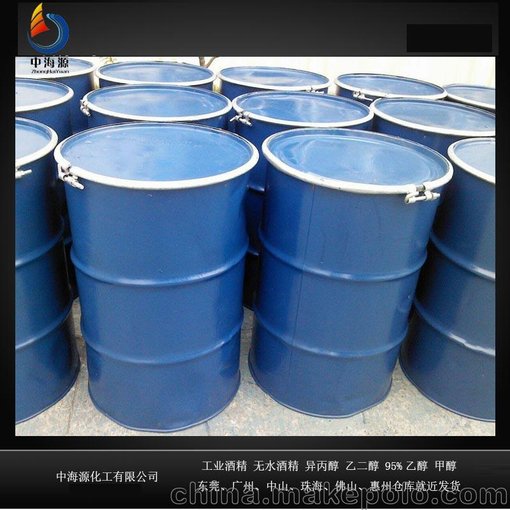 坪山工業(yè)酒精廠家深圳中海源圖片