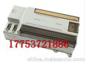 馈电PLC保护器 LM3108K-济宁悦隆