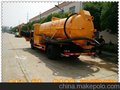 常州市5吨小型吸污车批发价格
