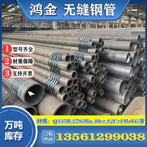 Q390Bo(w)p䓹Q460C Q390Bڏo(w)p͵͜䓹