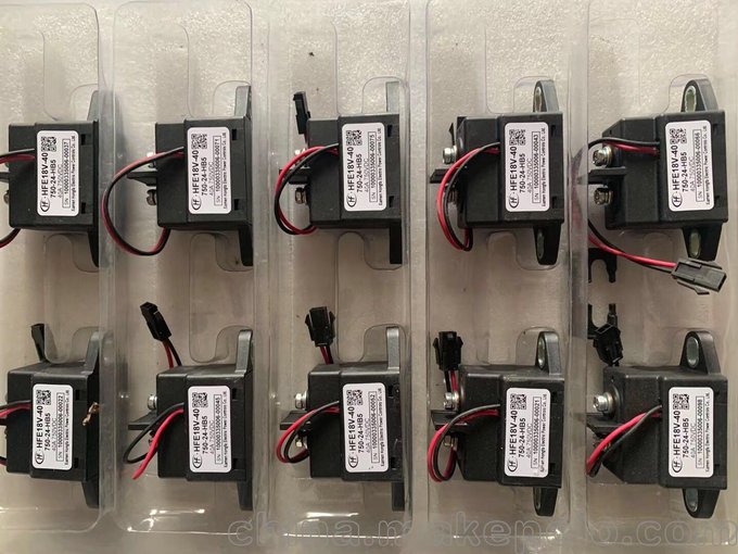 HF宏發(fā)高壓直流繼電器HFE18V-300接觸器750-24-HC6圖片