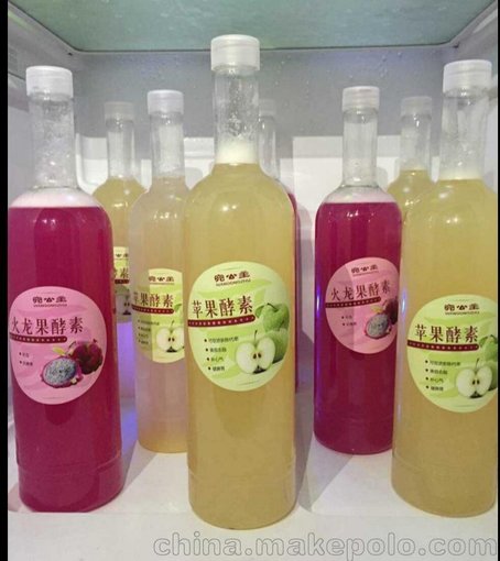 耐用宛公主家居飲料瓶 透明塑料瓶 帶蓋提手空瓶子食品級PP圖片