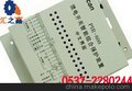 PIR-800 馈电智能综合保护装置