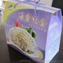 供应 大连绿万家“裙带菜”海蜇礼盒 1500g
