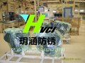 供应厂家直销VCI气相防锈立体（五面）袋  防锈包装袋 塑料包装用品