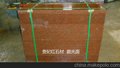 供应贵妃红优质荔枝面5公分磨光面价格优惠
