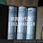 美国SMC INConEL 112  ENiCrMo-3镍基焊条 镍基焊丝  总代理