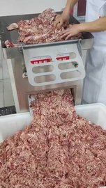 郑州切肉机HX-360肉丝肉片机双刀组切小酥肉机器