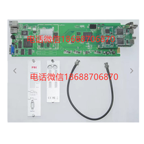 DMM-2410EC 4·H.264 HD/SDMPEG-2 SD a
