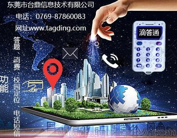 ̨-2.4G绰-ô⿨۸-ʴ⿨/ɹ