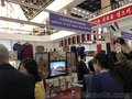 2019年朝鲜家具展平壤建材展览会