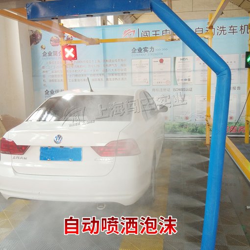 商用洗車設(shè)備操作簡(jiǎn)單底盤清洗洗車機(jī)圖片