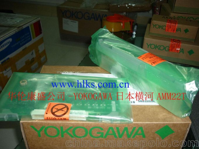供應(yīng)NFTD5S-00橫河卡件圖片