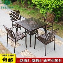 新款户外家具 庭院休闲铸铝桌椅阳台休闲家具 组合铁艺欧式桌椅