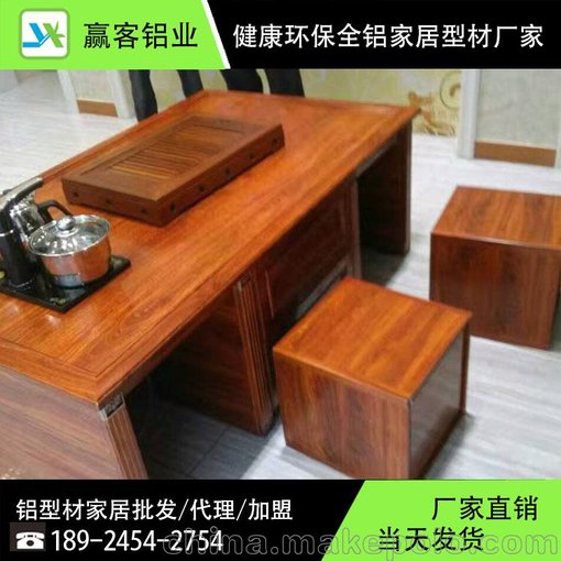 張家界全鋁型材，陶瓷合金，廠家直銷，定制櫥柜酒柜柜體材料批發(fā)圖片