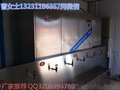 河北优谦电加热开水器