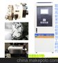 联恒高能束USM-300金属外圆抛光加工