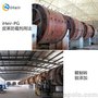 广州皮革防霉剂iHeir-PG皮革复鞣助剂  厂家直销